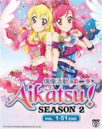 アイカツ!（第2期） (DVD) (2014) アニメ