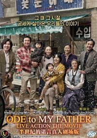 Ode To My Father (DVD) (2014) Korean Movie