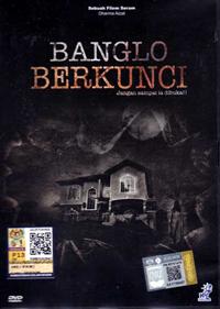 Banglo Berkunci (DVD) (2015) マレー語映画