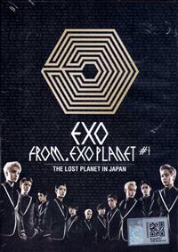 Exo From Exoplanet: The Lost Planet In Japan (DVD) (2015) 韓國音樂視頻