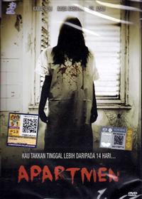 Apartment (DVD) (2015) Malay Movie