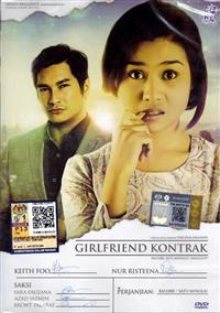 Girlfriend Kontrak (DVD) (2015) マレー語映画