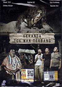 Keranda Tok Wan Terbang (DVD) (2015) マレー語映画