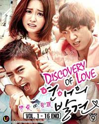 Discovery Of Love (DVD) (2014) Korean TV Series