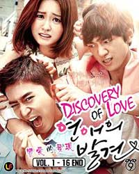 Discovery Of Love (DVD) (2014) 韓国TVドラマ