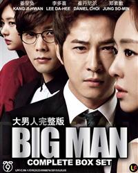 Big Man (DVD) (2014) Korean TV Series