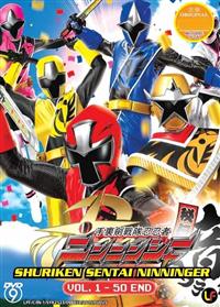 Shuriken Sentai Ninninger (DVD) (2015) Anime