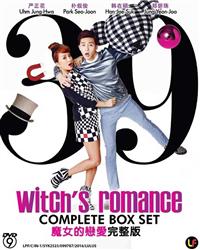 Witch's Romance (DVD) (2014) Korean TV Series