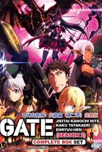 Gate: Jieitai Kanochi Nite, Kaku Tatakaeri: Enryuu-hen (Season 2) (DVD) (2015) Anime