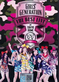 Girls Generation: The Best Live at Tokyo Dome (DVD) (2014) 韓国音楽ビデオ