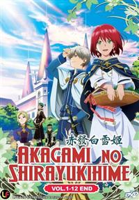 Akagami no Shirayukihime (Season 1) (DVD) (2015) Anime