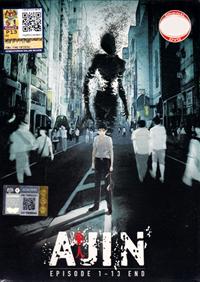 Ajin (DVD) (2016) Anime