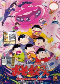 Osomatsu-san (Box 2 TV 1-13) (DVD) (2016) Anime