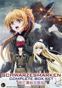 Schwarzesmarken (DVD) (2016) Anime