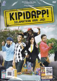 Kipidapp! Selamatkan Hari Jadi (DVD) (2016) Malay Movie