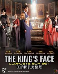 The King's Face (DVD) (2014) Korean TV Series